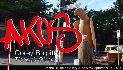 10390207_660830720637558_1504100196238184907_n